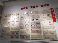 -瑞象国艺馆