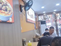 -王记生烫牛杂面馆(兰陵路店)