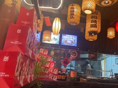 -永安水煮活鱼·仪征土菜院子