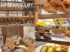 -PAPER STONE BAKERY(天汇广场店)