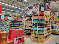 -大润发(鹤山店)