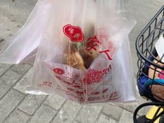 -海燕家人灌蛋饼(凤凰街店)
