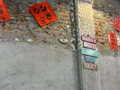 -三里屯土灶炖公鸡地锅鸡(江东店)