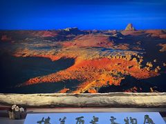 -巴音郭楞蒙古自治州博物馆