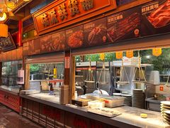 -巴倒烫陆派火锅山庄(南山总店)