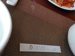 -莱西华玺大酒店