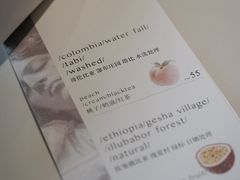 -Onirii Coffee(长乐路店)