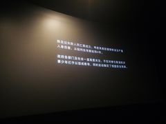 -万达影城(保定万博广场激光IMAX店)