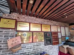 -园林美食城·本土农家菜(杨和镇店)