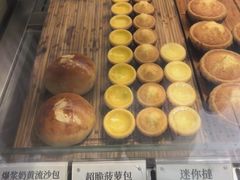 -芳叔(动漫星城店)