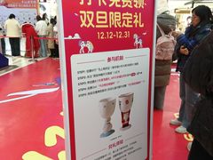 -开元商城(钟楼店)