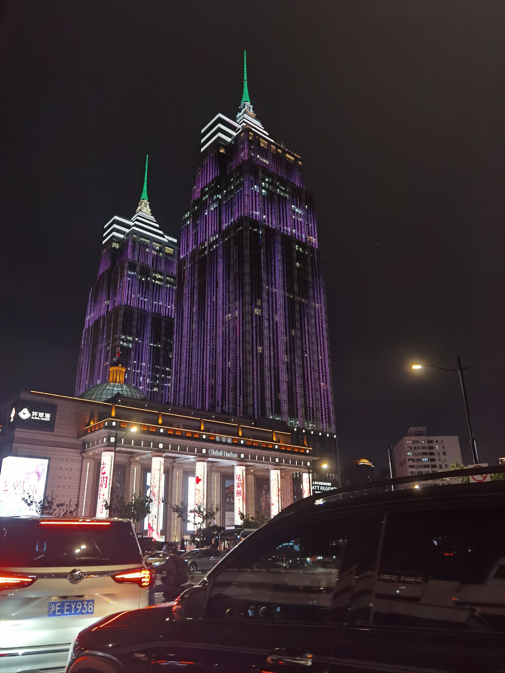 香港环球贸易广场夜景图片