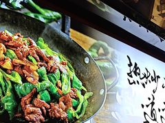 -匠熙小馆(崇文门店)