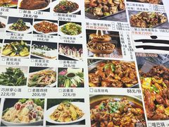 -小柒家第一锹东北菜(城关店)