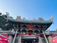 -东山风动石景区