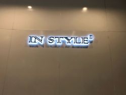 -IN STYLE·全国形象店