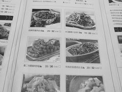 菜单-额娘·春饼烤鸭(华北七楼创始店)