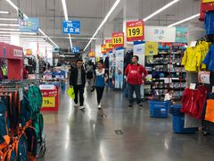 -迪卡侬(袁家岗店)