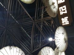 -吾悦广场(南京鼓楼店)