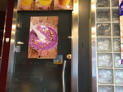 -日昌餐馆(亦庄店)