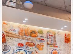 -潮庭港式茶餐厅·熊仔奶茶(同济广场店)