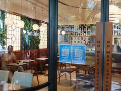 -Peet's Coffee皮爷咖啡(新天地黑标店)