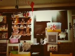 -做了不起的80后