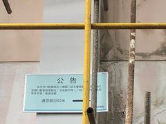 -长沙市口腔医院(五一路院区)
