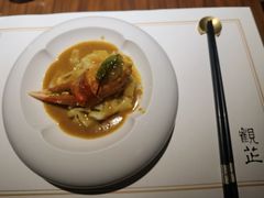 -觀芷隐轩