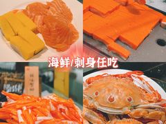 -四海一家自助餐(益田假日广场店)