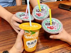 酸梅汤-清真·马峰烤肉(小学习北巷店)