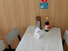 -姚记面馆(瑶琳路店)