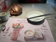 -蛙小侠(天成店)