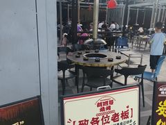 -胡四哥特色火盆烧烤(一分店)