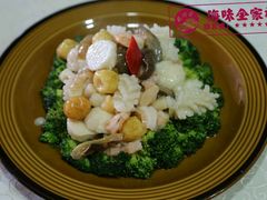 海鲜全家福-地方名吃海鲜大馅蒸饺(北戴河店)
