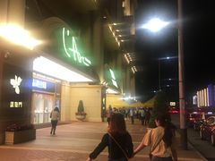 -红鼎坊·老成都火锅(新南门店)