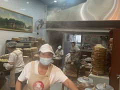 -海汇源老烧麦店(东大街总店)