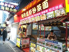 门面-老闽味姜母鸭·煎蟹闽菜餐厅(曾厝垵地标店)