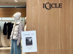-开元商城(钟楼店)