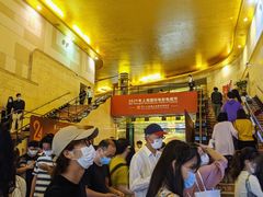 -大光明电影院(南京西路店)