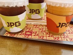 -JPG canteen(广州东山口店)