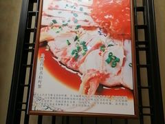 -品珍中餐厅·南北融合特色菜(兰州富力万达文华酒店)