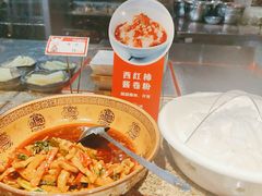 -野山舂·贵州现舂酸汤火锅(鸿通城店)