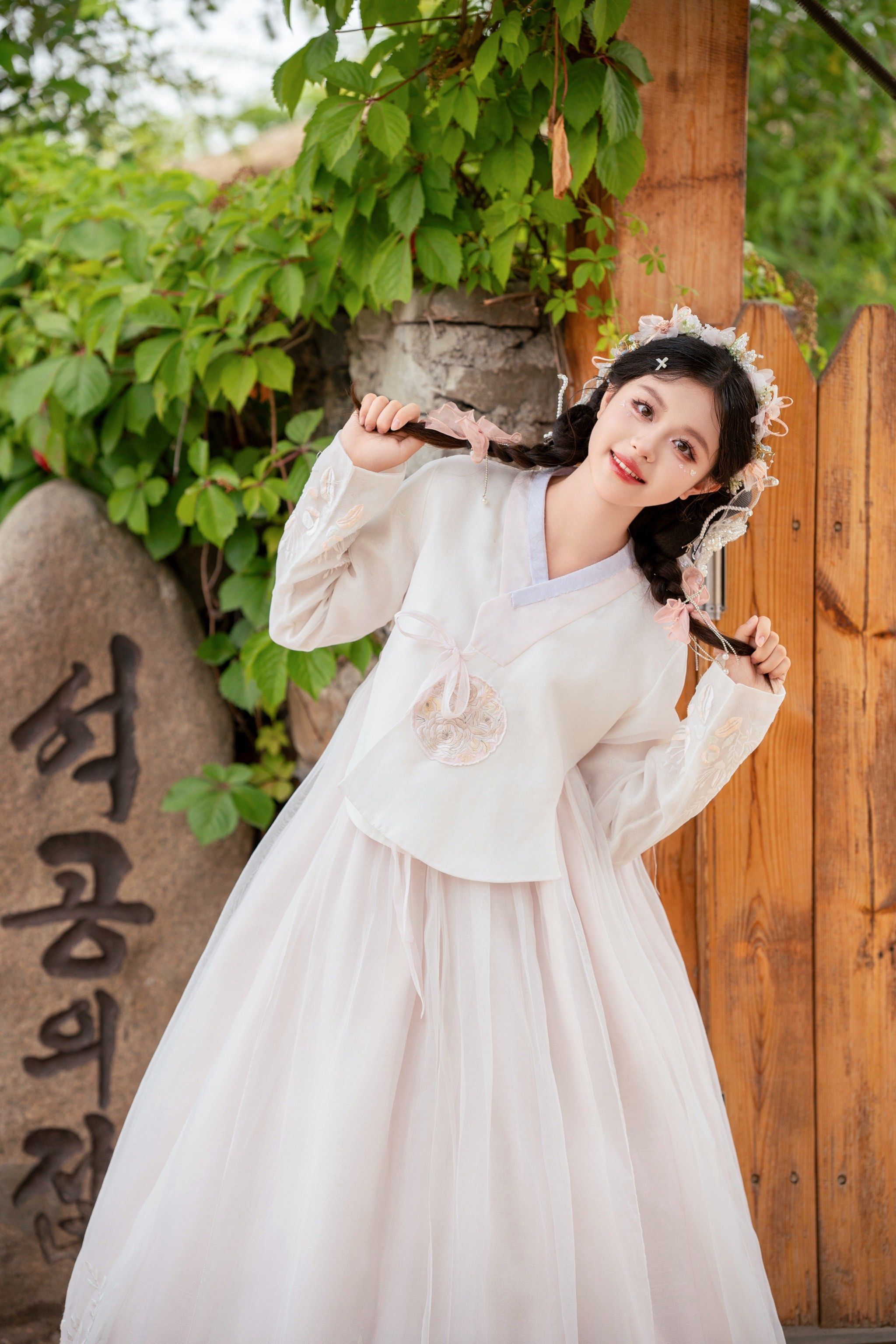 延吉朝鲜族服饰体验