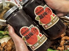 -72街荷叶饭(东方宝泰广场店)