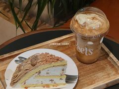 -Peet's 皮爷咖啡(海雅缤纷城店)