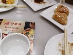 -金鼎轩(方庄店)