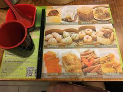 -添好运点心专门店(深水埗店)