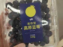 -长申超市(美食城店)