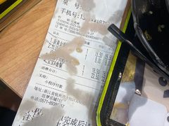 -老娘舅(杭州良渚永旺梦乐城店)